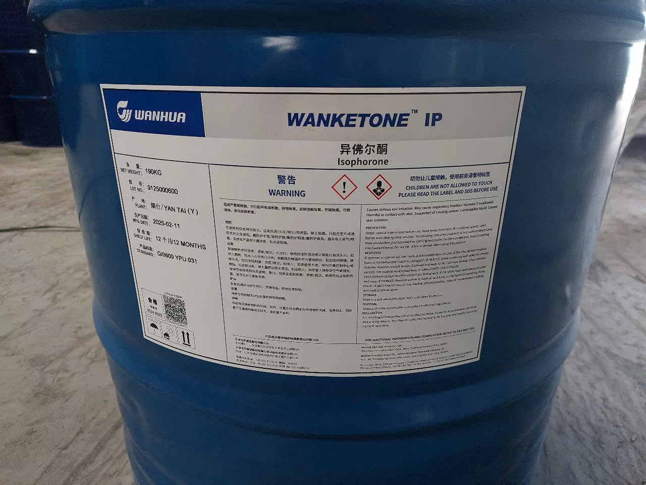 Isophorone A783 (IPHO) – Dung môi hòa tan mạnh mẽ cho sơn, mực in và nhựa