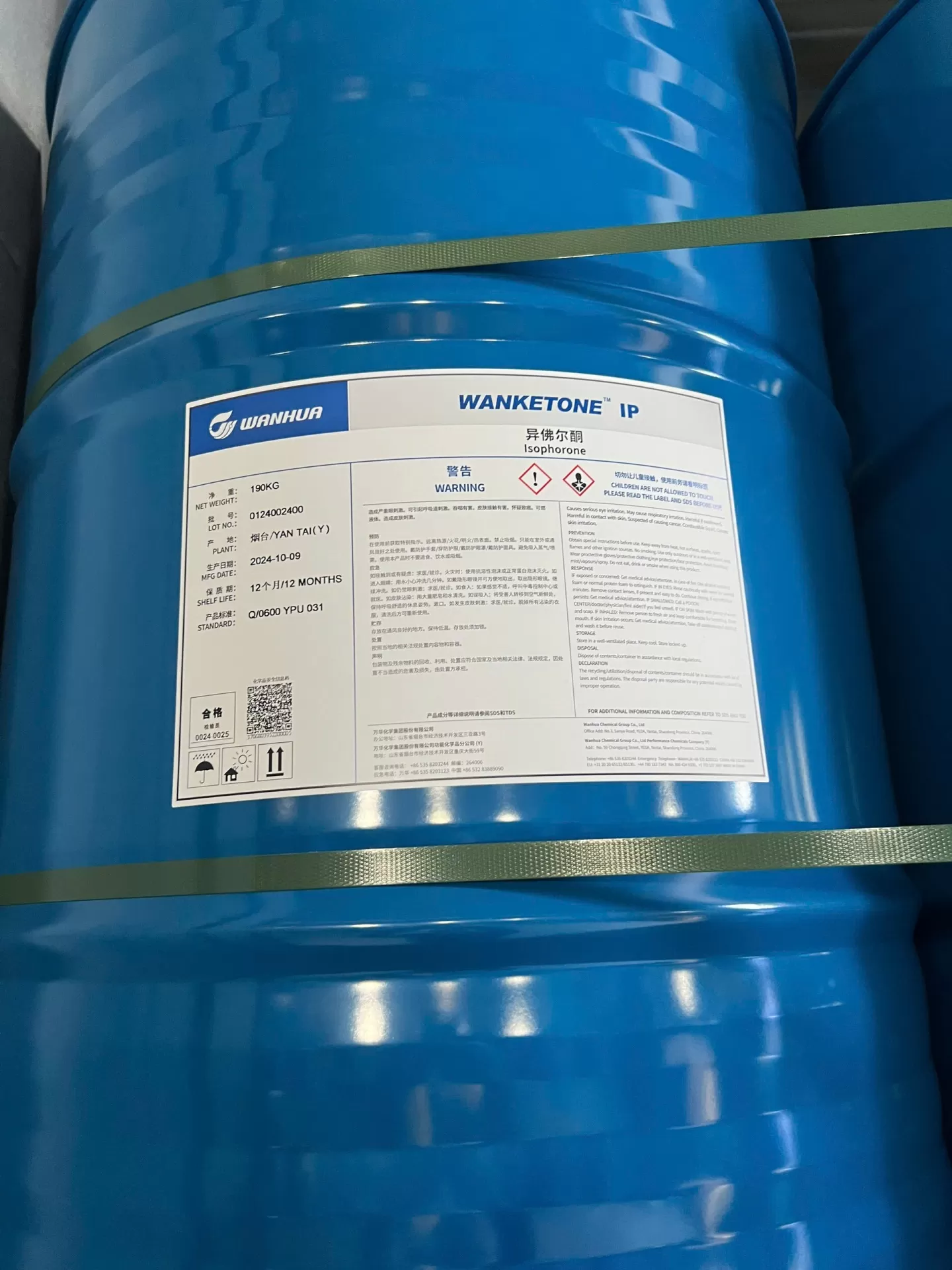 Isophorone A783 (IPHO) – Dung môi hòa tan mạnh mẽ cho sơn, mực in và nhựa