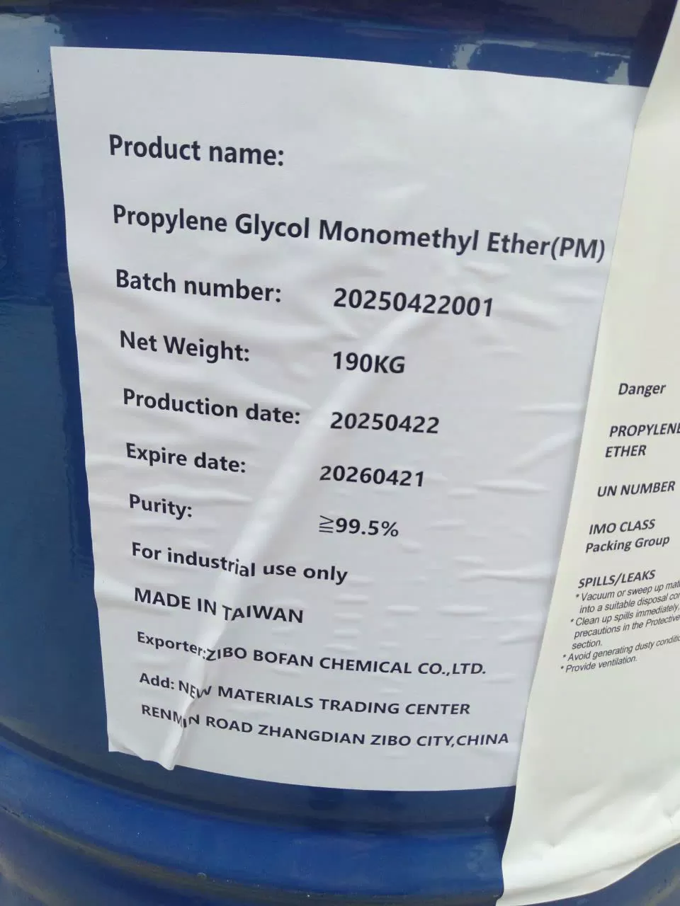 Propylene Glycol Methyl Ether (PGME) – Dung môi hiệu suất cao cho sơn và mực in